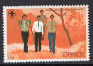 Antigua 466 MNH VF