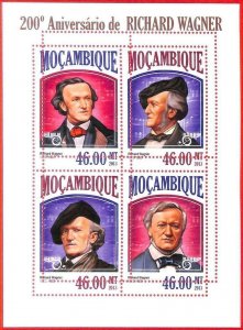 A4204 - MOZAMBIQUE - ERROR MISPERF Miniature sheet: 2013, Music, Richard Wagner