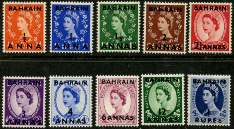 BAHRAIN Sc#81-90 SG#80-89 1952-54 QEII Definitives Complete Set Mint Hinged
