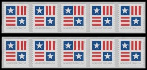 US 5756A Patriotic Block Nonprofit Org 5c coil strip 5x2 MNH 2023