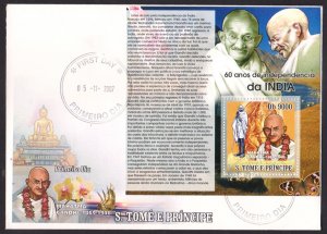 ST. THOMAS & PRINCE ISLAND - 2007 INDIA INDEPENDENCE 60 YEARS FDC