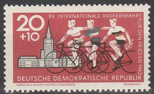 DDR #B89 MNH    (S2060)