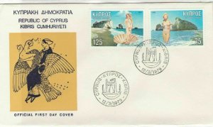 Cyprus 1979 Rep. Cyprus Bird & Lady Pic Slogan Cancels Stamps FDC Cover Ref27679