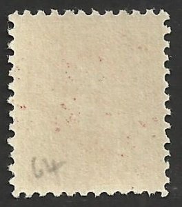 # J64 MINT HINGED XF+