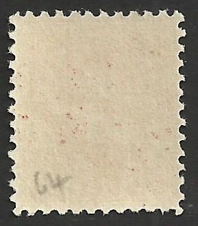 # J64 MINT HINGED XF+