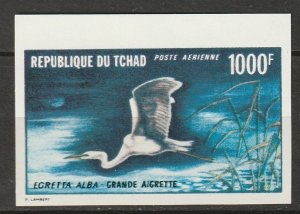 Chad 1971 Sc C84 air post imperf MNH**