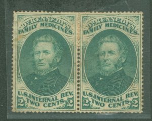 United States #RS155b Unused Multiple