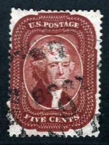 Scott 28b Used 100% Sound PF Cert. F-VF SCV $2,250 (LB 10/21)