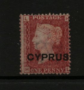 Cyprus #2 Mint Fine Plate #181 Unused (No Gum)