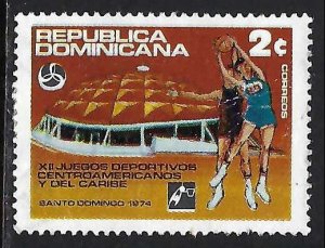 Dominican Republic 720 VFU Z2379-7