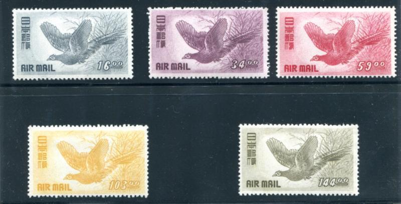 Japan C9-C13 MNH air mail, Birds, top val. tinest corner glaze