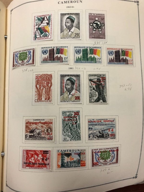 INTERNATIONAL COLLECTION – 1960-1965 ABU DHABI TO KUWAIT – 419201