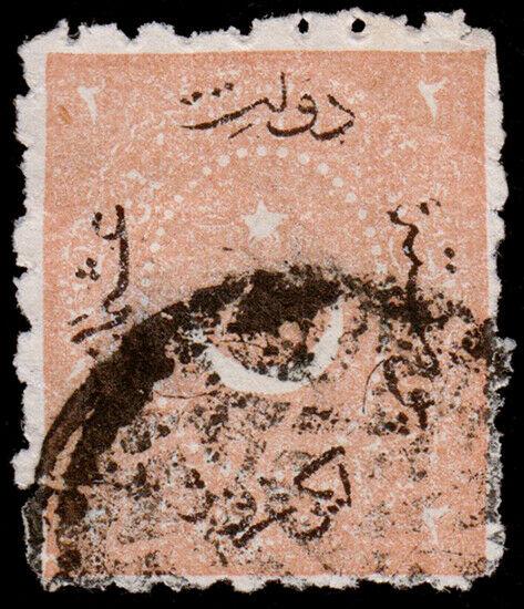 Turkey Scott 23 (1869) Used F, CV $10.00 D