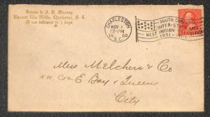 SOUTH CAROLINA & WEST INDIAN EXPOSITION FLAG CANCEL BENNETT RICE MILL COVER 1900