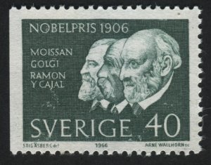 Sweden 713 MNH (left)