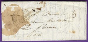 DEC 1843, Acid Disinfected FLS, Toulon - Paris France! PURIFIEE A TOULON Oval!