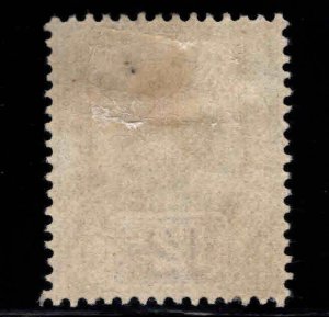 SARAWAK Scott 16 Used stamp nice cancel