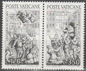 Vatican City #614a  MNH F-VF  (SU2997)