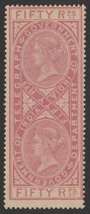 INDIA 1869 QV Telegraph 50R rose, Die I, wmk crown over India. MNH **. RARE!