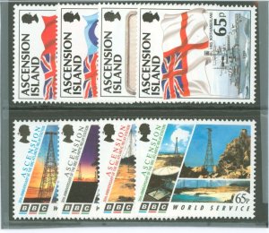 Ascension #656/672 Unused