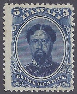 Hawaii Scott #52C Mint PH Fine