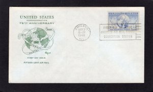 C43 Globe & Doves, FDC Grimsland cachet