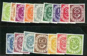 GERMANY #670-85 Mint Never Hinged, VF and rare set, Scott $1,700.00