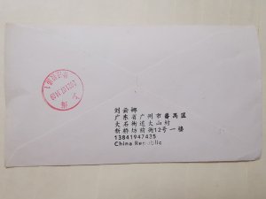 US 1974 10C  FDC WITH 80C YEAR OF DOG  PLUS 80C POSTAGE DUE