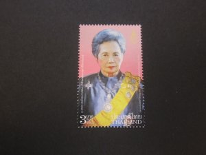 Thailand 2005 Sc 2204 set MNH