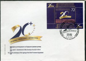 273 - NORTH MACEDONIA 2021- The Ohrid Framework Agreement - FDC Souvenir Sheet