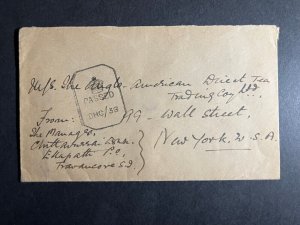 1942 Censored India Cover Travancore to Wall Street NY USA