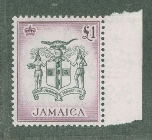 Jamaica #174  Single