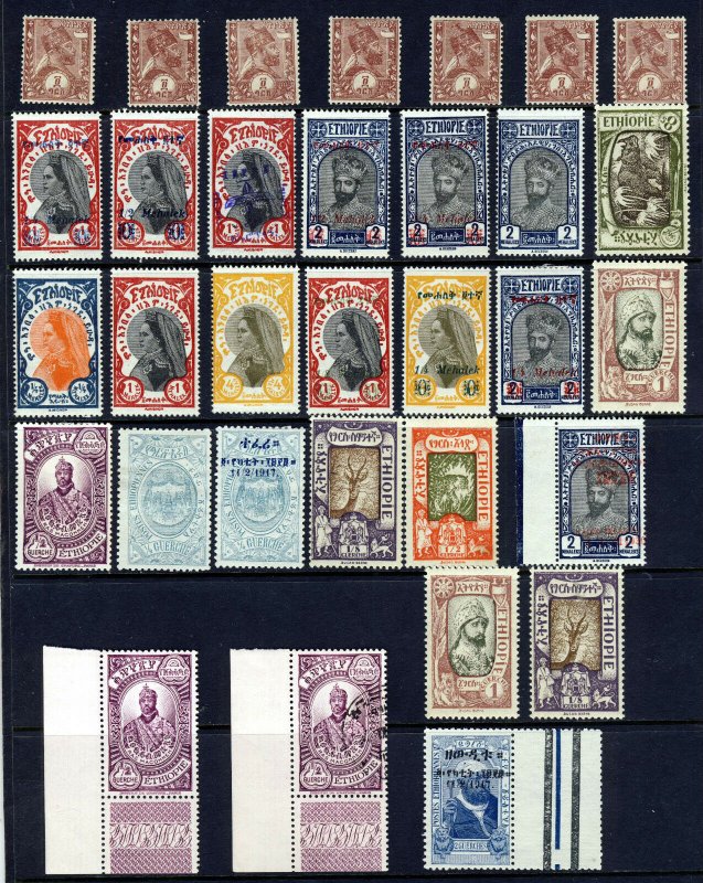 ETHIOPIA A collection of early issues Mainly MNH & Mint Lightly Hinged Huge Cat