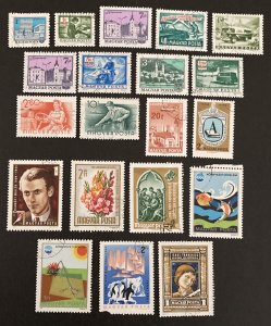 Hungary Used Collection, 20 All Different #082421, See Note.