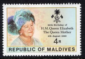 Maldive Islands 874 Queen Mother MNH VF