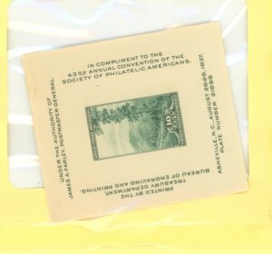 U.S. #SET/MIXED CONDITION 