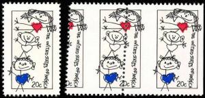 2104, MNH 20c - DRAMATIC MISPERFORATION SHIFT ERROR PAIR - Stuart Katz