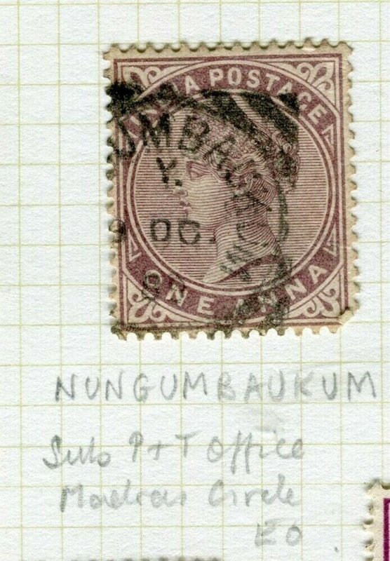 INDIA; POSTMARK fine used cancel on QV issue, Nungumbaukum