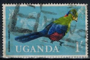 Uganda - Scott 105