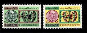 AFGHANISTAN - 1967 Mi.982/3 5A & 10A 20th Anniversary Refugees - Neuf/Mint **