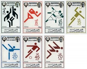 634073 MNH KUWAIT 1976 21 JUEGOS OLIMPICOS VERANO MONTREAL 1976