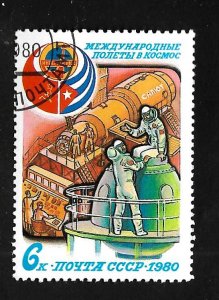 Russia > Soviet Union 1980 - CTO - Scott #4865