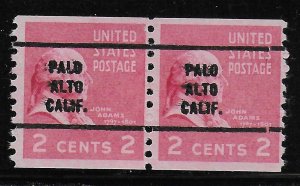 Precancel - Palo Alto, CA PSS 841-63 Coil Pair - MNH