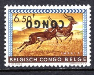 Congo Democratic Republic #350a error,  Congo invert VF Mine (NH) ...  1450062