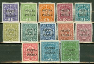 DV: Poland 41-52, 54 mint CV $3600