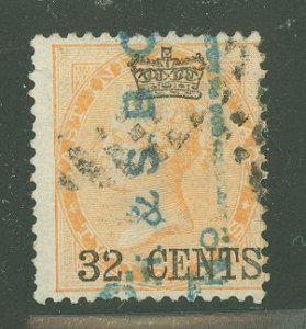 Straits Settlements #9 Used Single