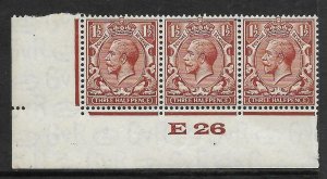1½d Brown Block Cypher Control E26 imperf UNMOUNTED MINT
