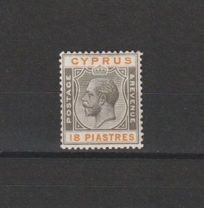 CYPRUS 1924/8 SG 115 MLH Cat £35