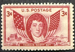 US #962 used