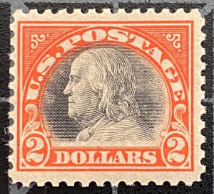 US Stamps - SC# 523 - MOGH - Catalog Value $525.00